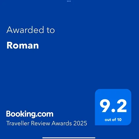 Roman * دروسكينينكاي